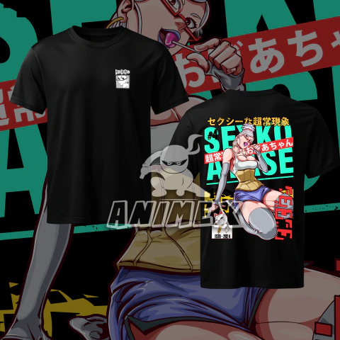 CAMISETA CLASSICA DAN DA DAN VOVÓ SEIKO AYASE