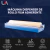 Dispenser Lipari 751 - tienda online