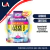 Repuesto Antihumedad Lavanda Pack x 3 Iberia - Lya soluciones
