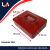 Cofre de valores 320 Rojo - Lya soluciones