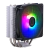 Cooler Para Processador | Cooler Master | Hyper 212 Spectrum V3 | Intel & AMD | RGB | Preto [AIRGMR1006] - comprar online