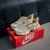 Nike V2K Run