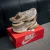 Nike V2K Run - comprar online