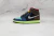 Nike Air Jordan 1 Retro High 'Tokyo Bio Hack'
