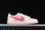 Travis Scott x Air Jordan 1 Low "Tropical Pink" en internet
