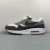 Nike Air Max 1 '87 SP "Photon Dust Wolf Grey"