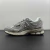 New Balance 2002R Protection Pack Grey - comprar online
