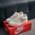 Nike Air Max 1 Premium 'Desert Sand'