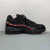 Nike Air Max 95 SP Undefeated Black en internet