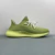 Adidas Yeezy Boost 350 V2 "Marsh" en internet