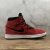 Jordan 1 Retro High OG Zoom Comfort Dark Red Black en internet