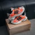 adidas Adistar XLG 2.0 Solar Orange - comprar online