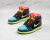 Nike Air Jordan 1 Retro High 'Tokyo Bio Hack' - comprar online