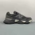New Balance 9060 Magnet en internet