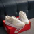 Nike Air Max 1 Premium 'Desert Sand' en internet