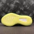 Adidas Yeezy Boost 350 V2 "Glow" - Vaku store
