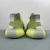 Imagen de Adidas Yeezy Boost 350 V2 "Marsh"
