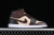Nike Air Jordan 1 Mid " Paris YMCA" - comprar online
