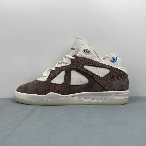 Adidas BadBo 1.0 Bad Bunny Brown