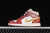 Nike Air Jordan 1 Mid "Year of The Dragon" en internet