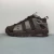 Nike Air More Uptempo Baroque Brown - comprar online