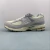 New Balance 2002R Linen - comprar online