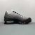 Nike Air Max 95 Big Bubble Blue Tint en internet