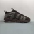 Nike Air More Uptempo Baroque Brown en internet