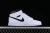 Nike Air Jordan 1 Mid " Reverse Panda" - comprar online
