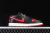 Nike Air Jordan 1 Low "Bred Sail " - comprar online