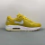 Nike Air Max 1 '87 SP "Supreme Speed Yellow" en internet