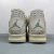 Imagen de Air Jordan 4 Retro SE Somos Eternos
