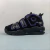 Nike Air More Uptempo Action Grape - comprar online