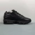 Nike Air Max 95 Lux Supreme Triple Black en internet