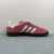 adidas Gazelle Indoor Pink Cloud White en internet