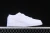 Nike Air Jordan 1 Low "Triple White" - comprar online