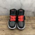 Jordan 1 Retro High Black Satin Gym Red - tienda online