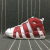 Nike Air More Uptempo Varsity Red - comprar online