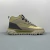 botas de senderismo Timberland Greenstride Motion 6 Mid Esencial en internet