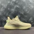 Adidas Yeezy Boost 350 V2 "Flax" en internet