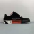 OFF-WHITE GYM SHOES LOVERS Zebra Black en internet