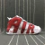 Nike Air More Uptempo Varsity Red en internet