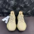 Adidas Yeezy Boost 350 V2 "Flax" - tienda online