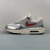 Nike Air Max 1 "Hot Sauce" - comprar online