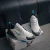 NIKE AIRMAX 270 Flynit en internet