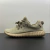 Adidas Yeezy Boost 350 V2 "Oxford Tan" - comprar online