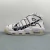 Nike Air More Uptempo Copy Paste White - comprar online
