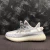 Adidas Yeezy Boost 350 V2 "Static (Non-Reflective) " - comprar online