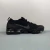 Nike AIRMAX VaporMax en internet