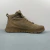 Zapatillas Timberland Trekking en internet